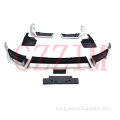 Land Cruiser 2016+ Mud Guard PP Nyenzo Mbele/Nyuma ya Bodykit
